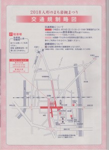 img006